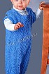 Голубой комбинезон с косами