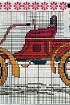 Автомобильчик - Схема для вышивания крестиком