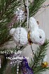МК - Ёлочная игрушка "Зайчик"