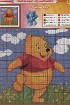 Винни Пух - Схема для вышивания крестиком