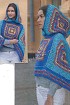 Пончо из квадратов с капюшоном