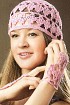 Розовая шапочка и митенки