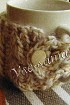 Чехол спицами для кружки