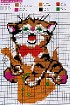 Праздничный концерт - Схема для вышивания крестиком