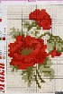Букет маков - Схема для вышивания крестиком