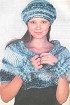 Берет, горжетка и манжеты