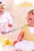 Кофточка с ажурным краем
