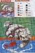 Котик рыболов - Схема для вышивания крестиком