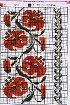Народные мотивы - Схема для вышивания крестиком