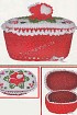 Подарочная коробка