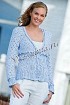 Голубой кардиган