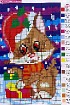 Новогодние подарки - Схема для вышивания крестиком