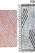 Узор 134 - Ложный ажур и перфокарта для вязальной машины Brother