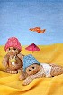 Игрушка - Пупсы