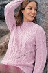 Узорчатый розовый пуловер