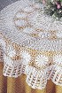 Белая мини-скатерть