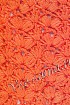 Узор - Оранжевое настроение