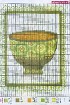 Украшаем кухню - Схема для вышивания крестиком