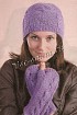Сиреневый комплект: шапочка и митенки