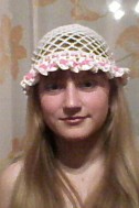 Панама