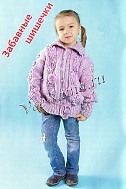 Сиреневая кофта с помпонами