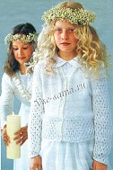 Жакет и болеро - Девичий секрет