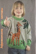 Пуловер с жирафом