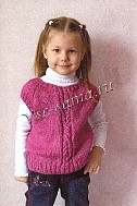 Жилет цвета фуксии