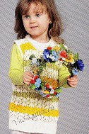 Полосатая безрукавка для девочки
