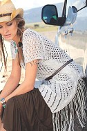 Белая ажурная туника