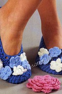 Синие тапочки с цветочками
