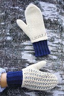 Двойные варежки с бусинками