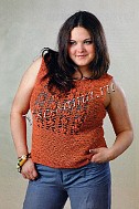 Топ с ажурной вставкой
