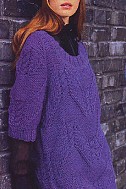 Удлинённый лиловый пуловер