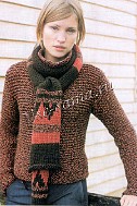 Свитер и шарф - Шоколадка