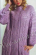 Сиреневое пальто 2