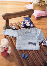 Джемпер - Забавно