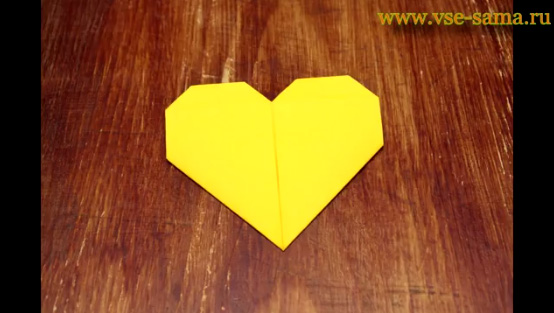 Сердце - оригами, фото