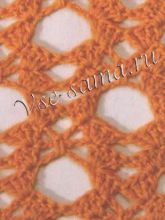 Узор крючком - ажурный 8