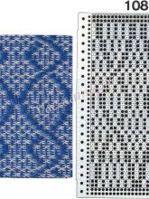 Узор 108 - Вивинг узор и перфокарта для вязальной машины Brother