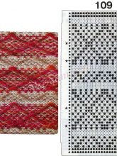 Узор 109 - Вивинг узор и перфокарта для вязальной машины Brother