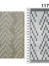 Узор 117 - узор панчлейс, он же ложный ажур и перфокарта для вязальной машины Brother