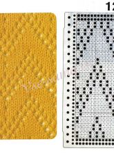 Узор 126 - Ложный ажур и перфокарта для вязальной машины Brother