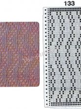 Узор 133 - Ложный ажур и перфокарта для вязальной машины Brother