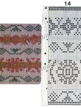 Узор 14 - многоцветный жаккард для вязальной машины Brother  