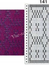 Узор 141 - Ложный ажур и перфокарта для вязальной машины Brother