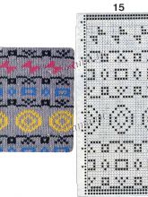 Узор 15 - многоцветный жаккард для вязальной машины Brother  