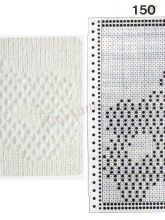 Узор 150 - Ложный ажур и перфокарта для вязальной машины Brother