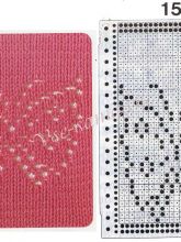 Узор 151 - Ложный ажур и перфокарта для вязальной машины Brother
