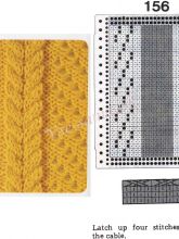 Смешанный узор № 156 и перфокарта к вязальной машине Brother